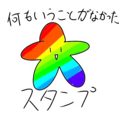 n_20260607122708