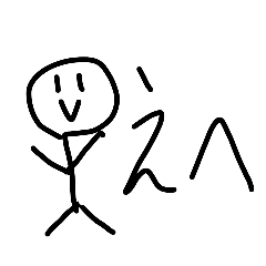 maruninngenn