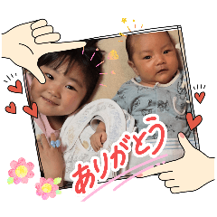 HII_20260607130021