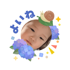 yunasanan