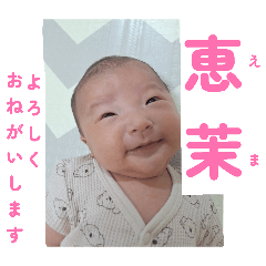 hide_20260607140042
