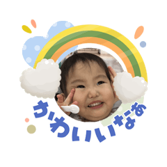 Karin  mama_20260607142130