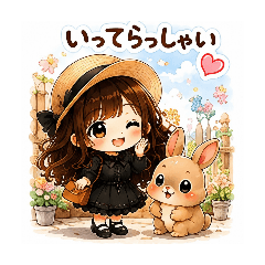 masae_20260607143051