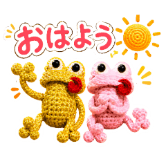 Gachako's Happy Days