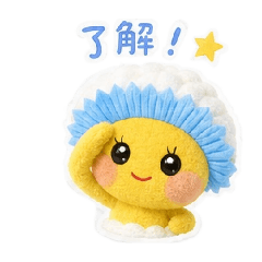 puninchan