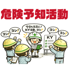 Sekijin_20260607163303