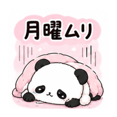 etsuko_20260607164514