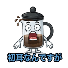 AloneCleaner_20260607172426