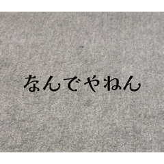 yuto_scott_20260607184141