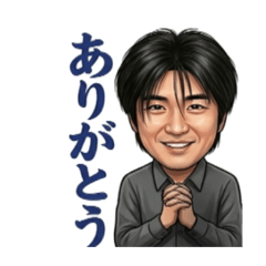 waka_20260607184335