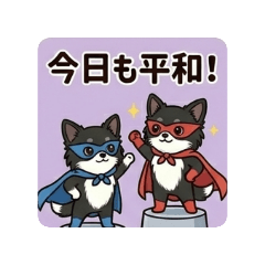 shunachiwa_20260607183518