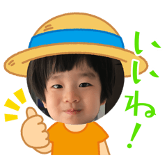 おそースタンプ