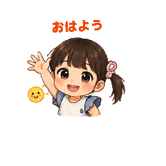 yuki0113_20260607194032