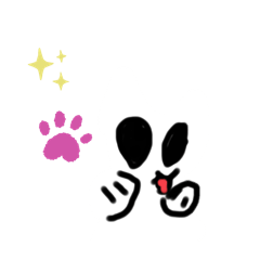 UZU_20260607194055