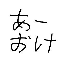 tonziru_20260607195201
