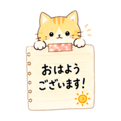 yukidaruma_20260607193724