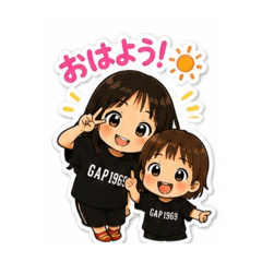 Yuzumama_20260607195206