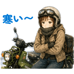 shiina_20260607200143