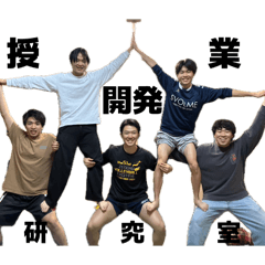 yuto_20260607200333