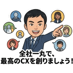 ken_20260607203750
