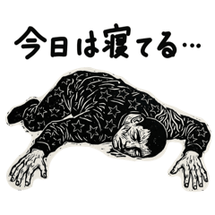Tenjii_20260607204509
