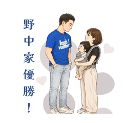 saya_20260607210447
