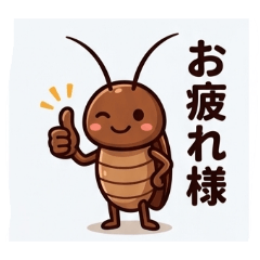 oza_20260607211718