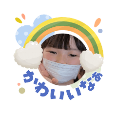 yymii