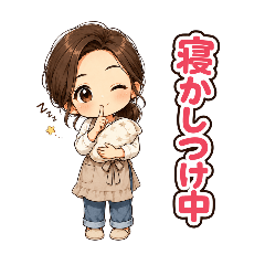 chikaru_20260607215237