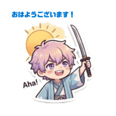 shinsengumi2bantai