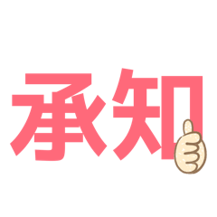 maika_20260607222707