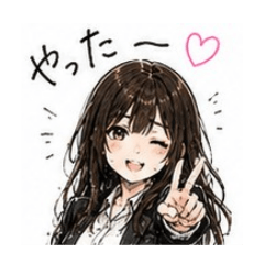 kawaii OL girl stamp