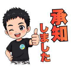 BUKURO_20260607230204