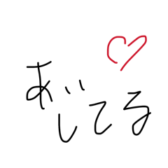 word_Moji