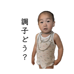 yui_20260607230346