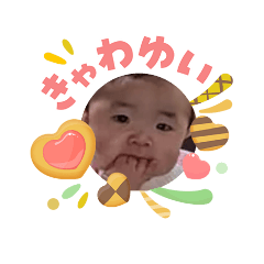 renari