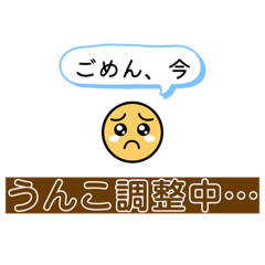 maimai_20260607230751