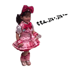 ribbon_20260607232143