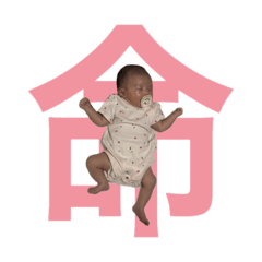 Elizabeth_20260608042906
