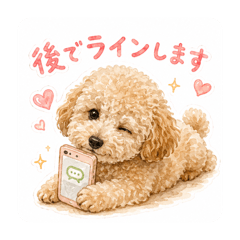 dawadawa_20260608101903