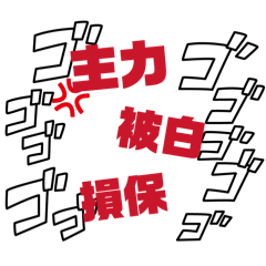 4869_20260608110740