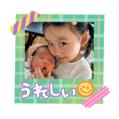 YURIE_20260608112724