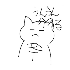 tenten_20260608120217