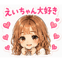 RENKA_20260608115525