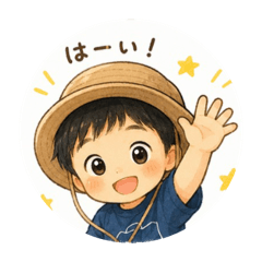 Chun chun 4