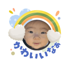 hama_20260608130519