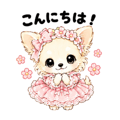 ellie_20260608125850
