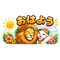 kirin_20260608134255