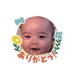 stamp2026213