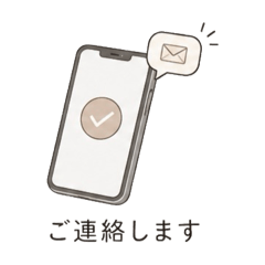Work Polite Phrases | Korean Style